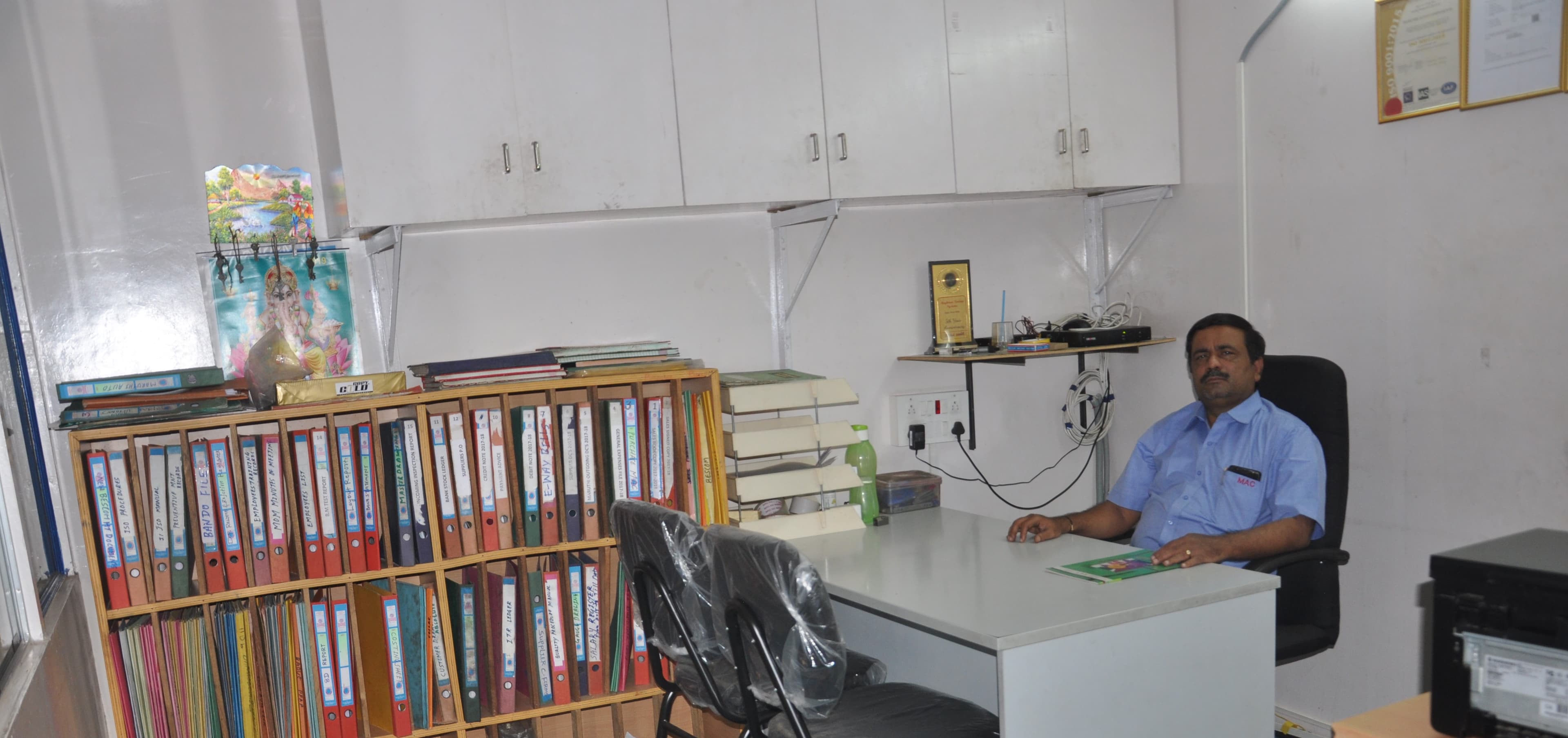 Office